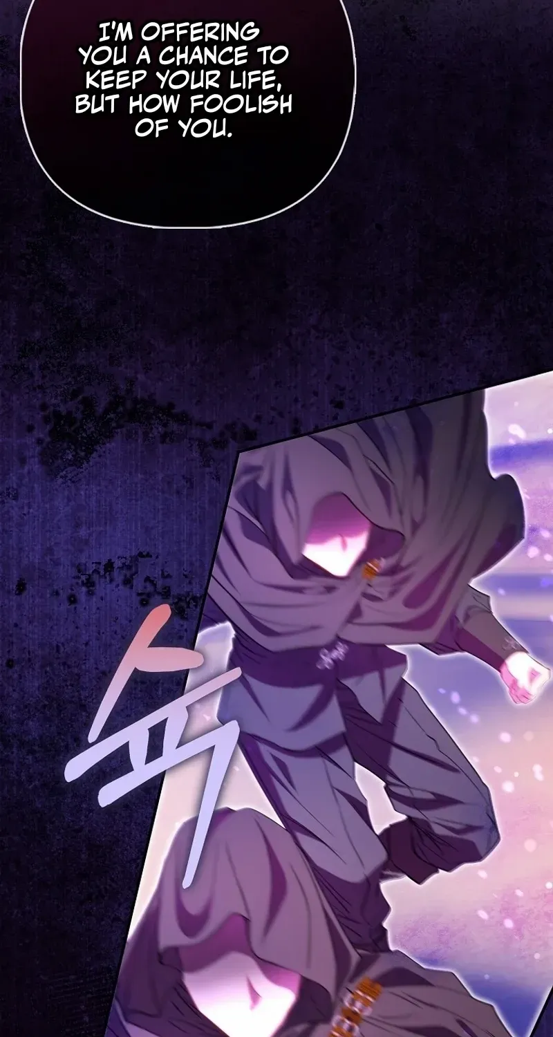 I’m The Princess of All Chapter 76 page 13 - 