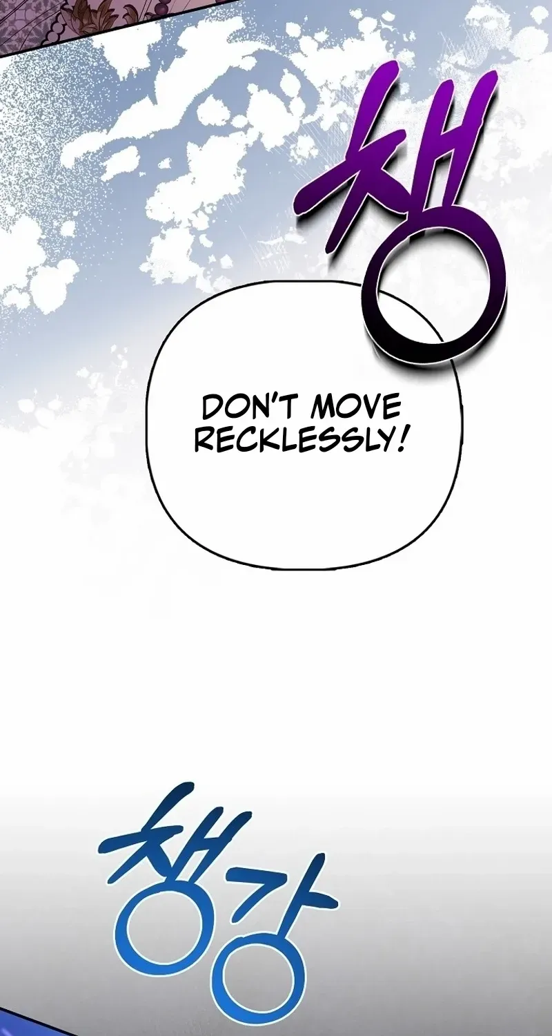 I’m The Princess of All Chapter 76 page 25 - 