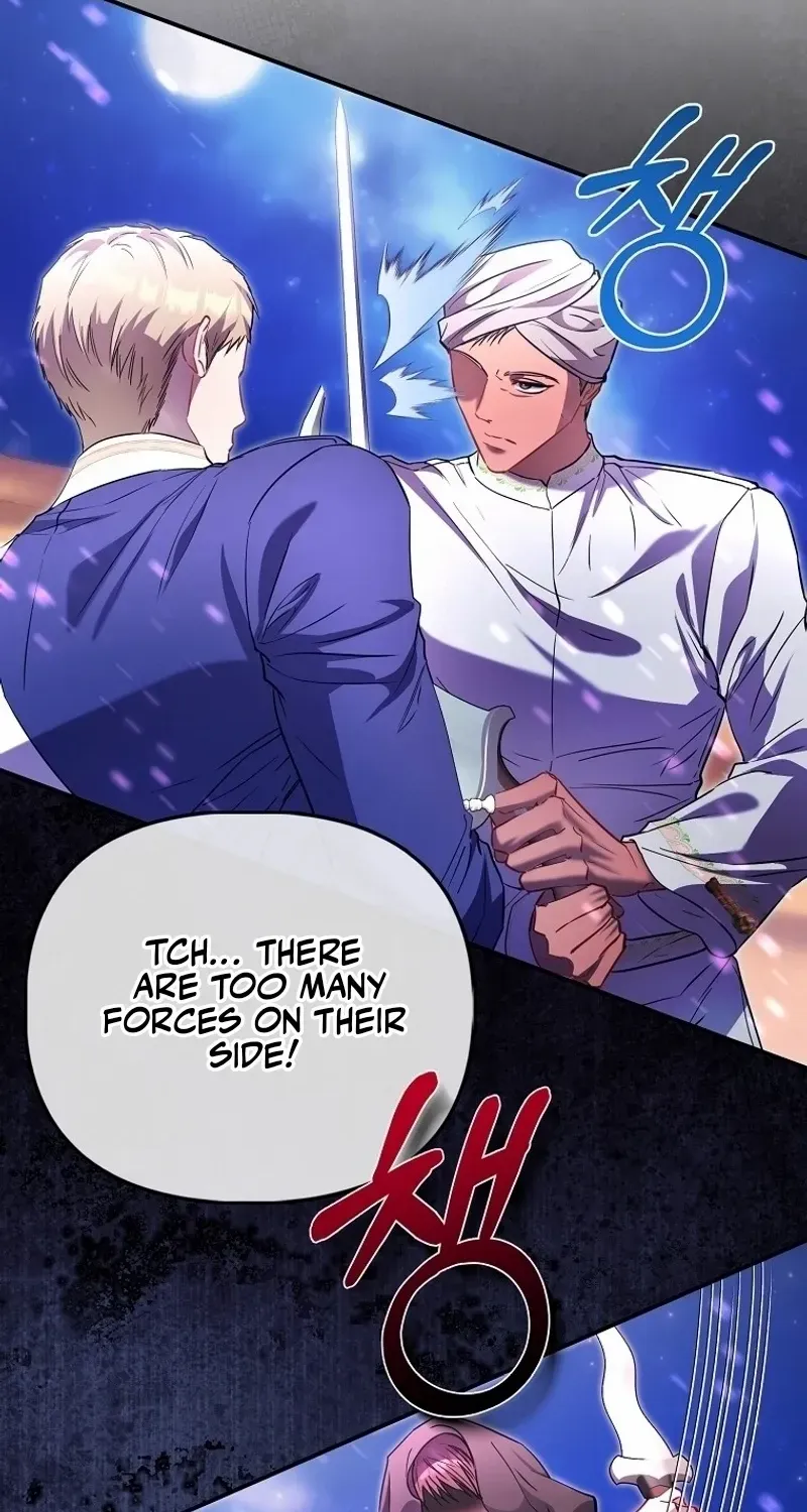 I’m The Princess of All Chapter 76 page 26 - 