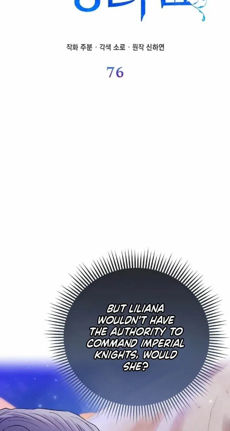I’m The Princess of All Chapter 76 page 7 - 