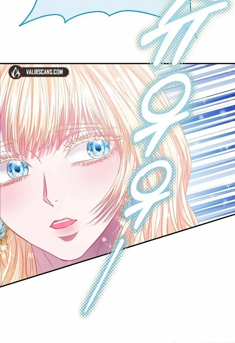 I’m The Princess of All Chapter 76 page 78 - 