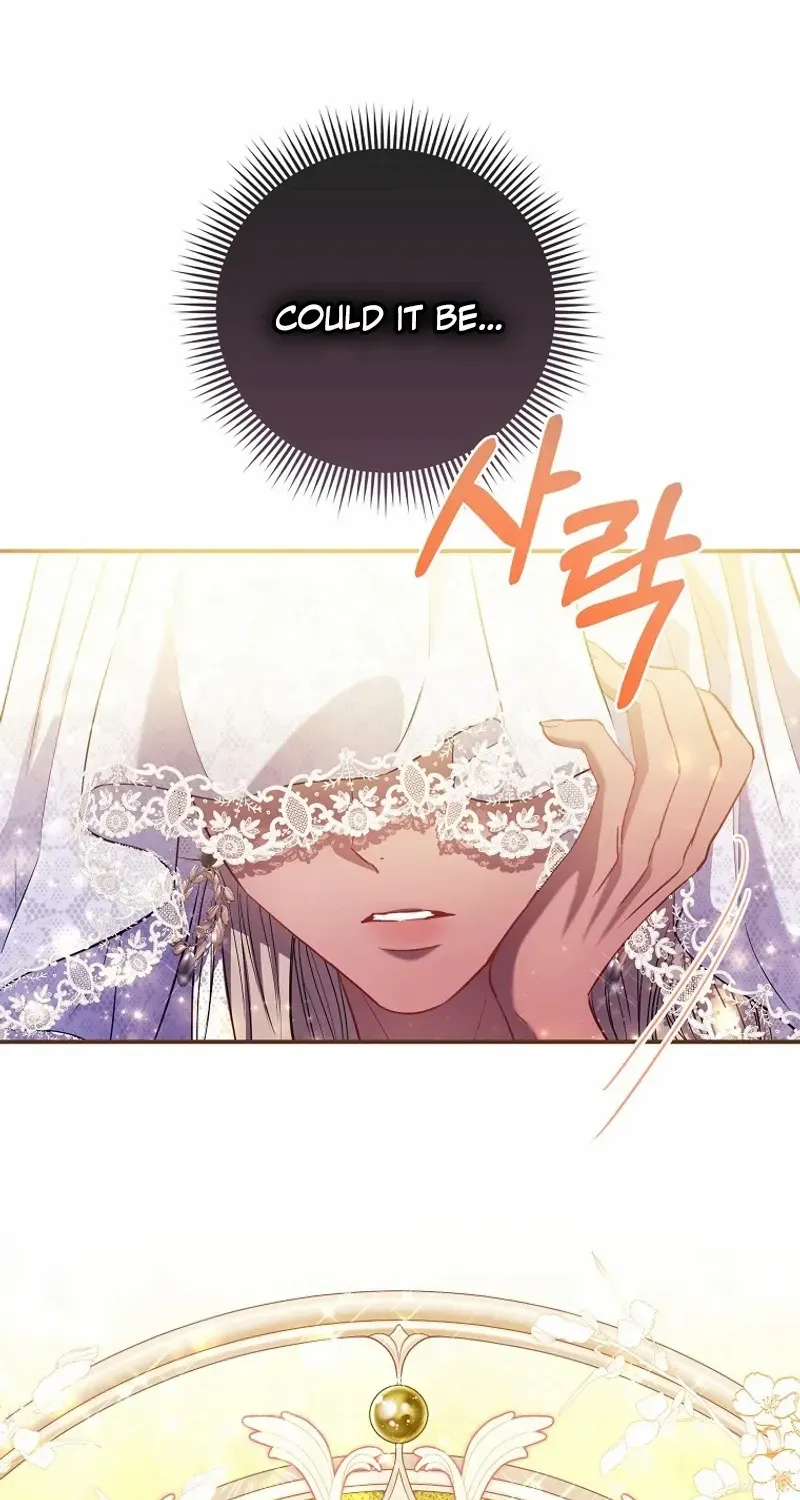 I’m The Princess of All Chapter 77 page 2 - 