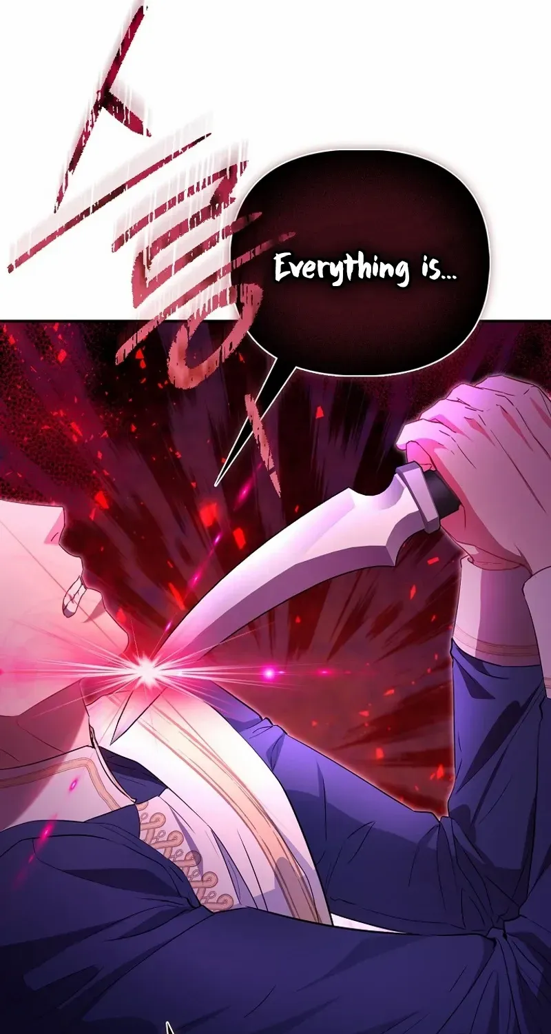 I’m The Princess of All Chapter 77 page 11 - 