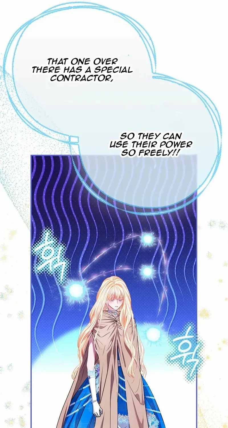 I’m The Princess of All Chapter 77 page 31 - 