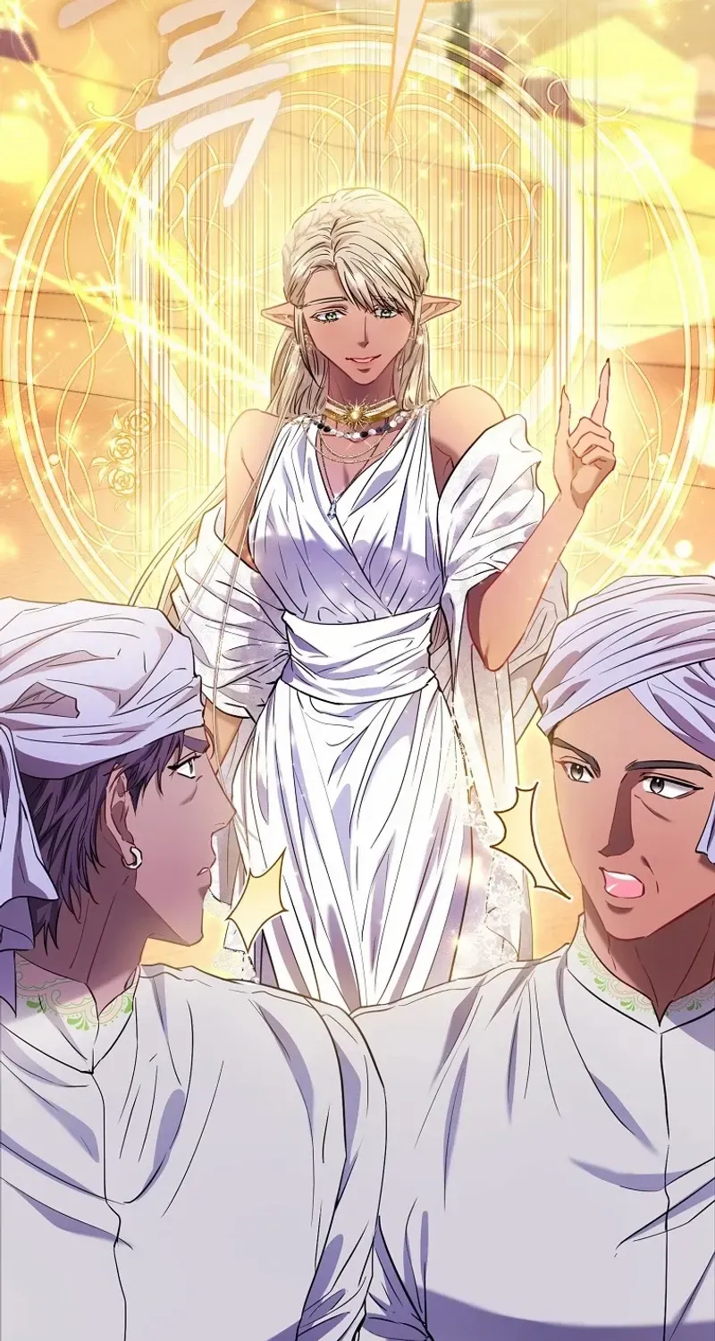 I’m The Princess of All Chapter 77 page 51 - 