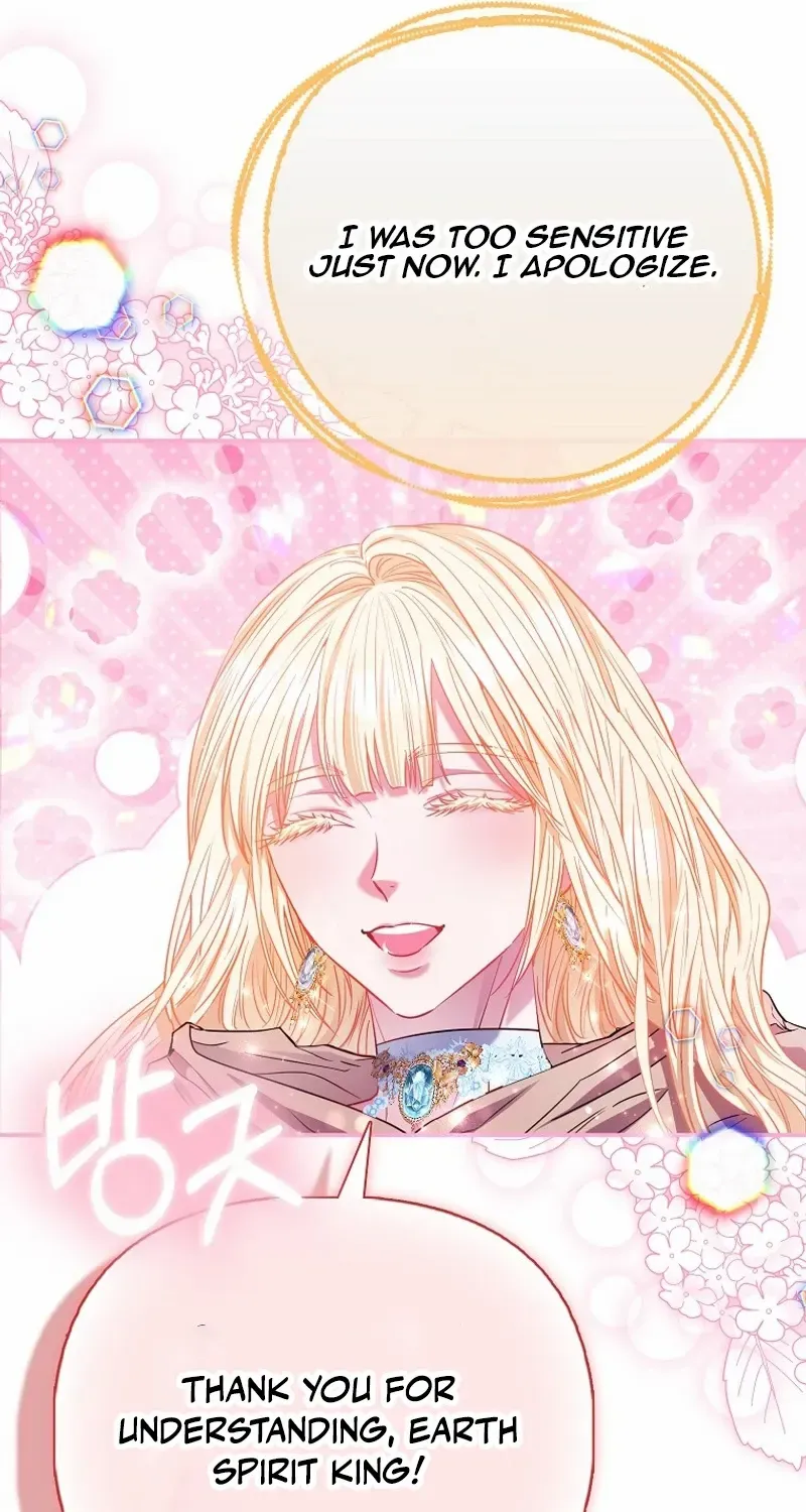 I’m The Princess of All Chapter 77 page 71 - 