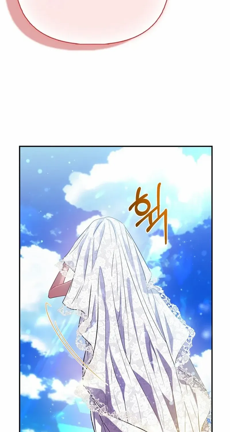 I’m The Princess of All Chapter 77 page 72 - 