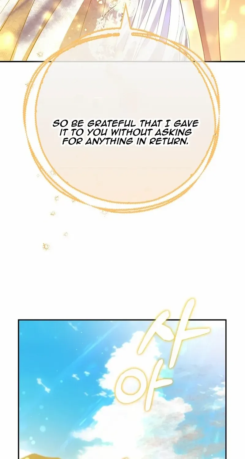 I’m The Princess of All Chapter 77 page 84 - 