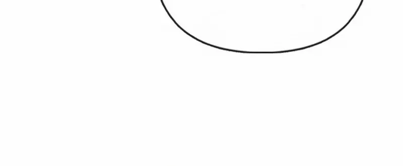 I’m The Princess of All Chapter 78 page 11 - 