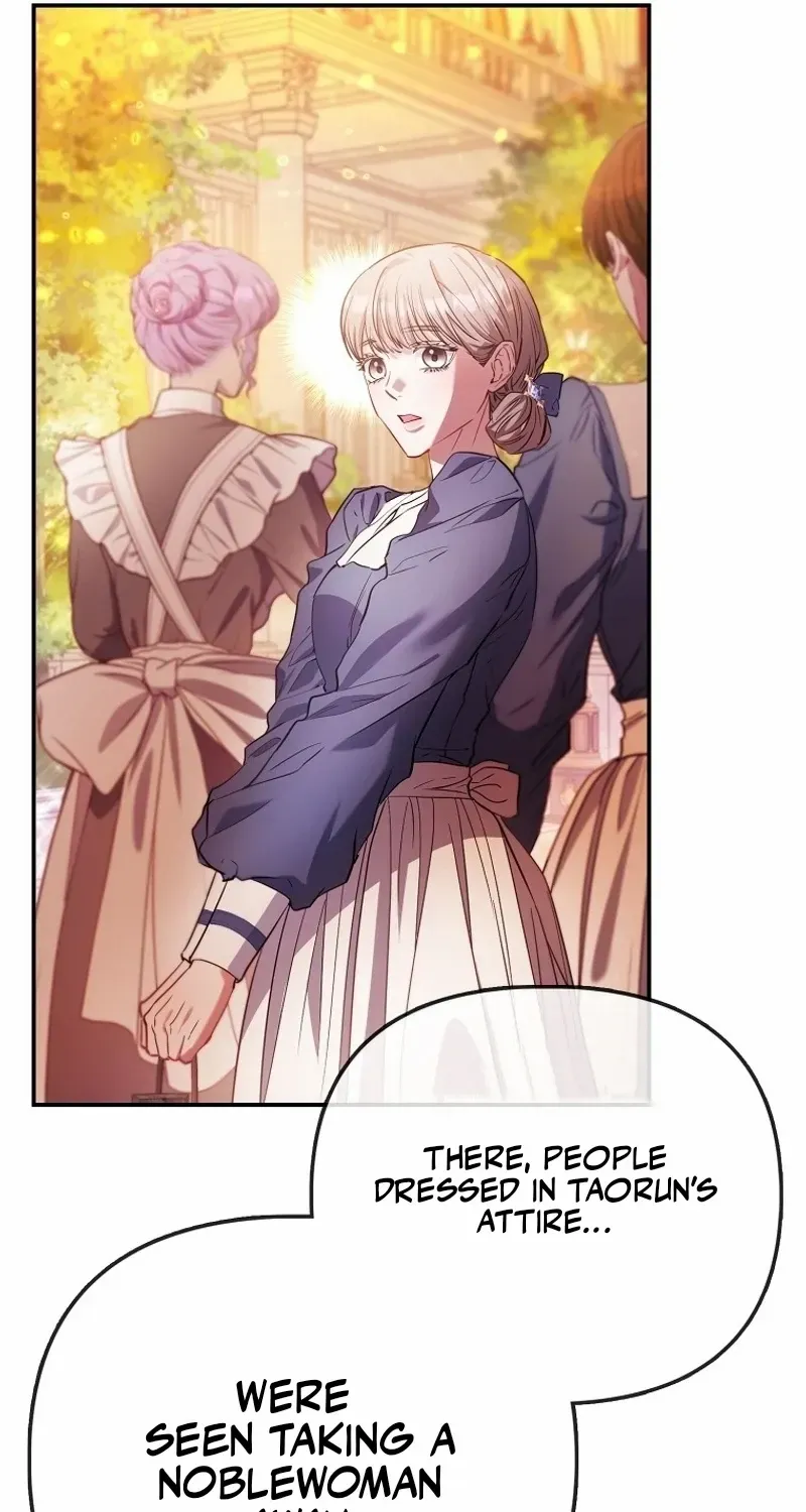 I’m The Princess of All Chapter 78 page 12 - 