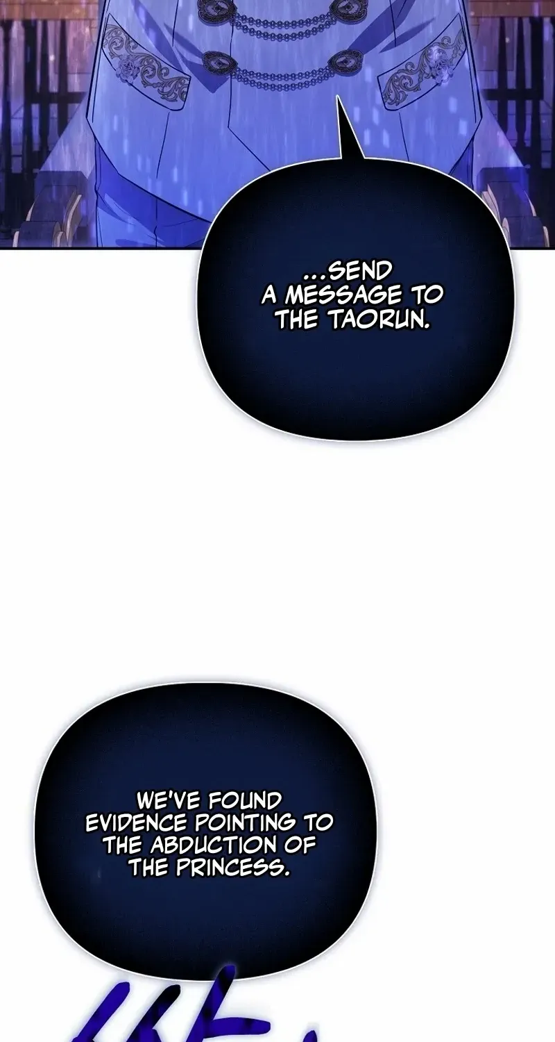 I’m The Princess of All Chapter 78 page 19 - 