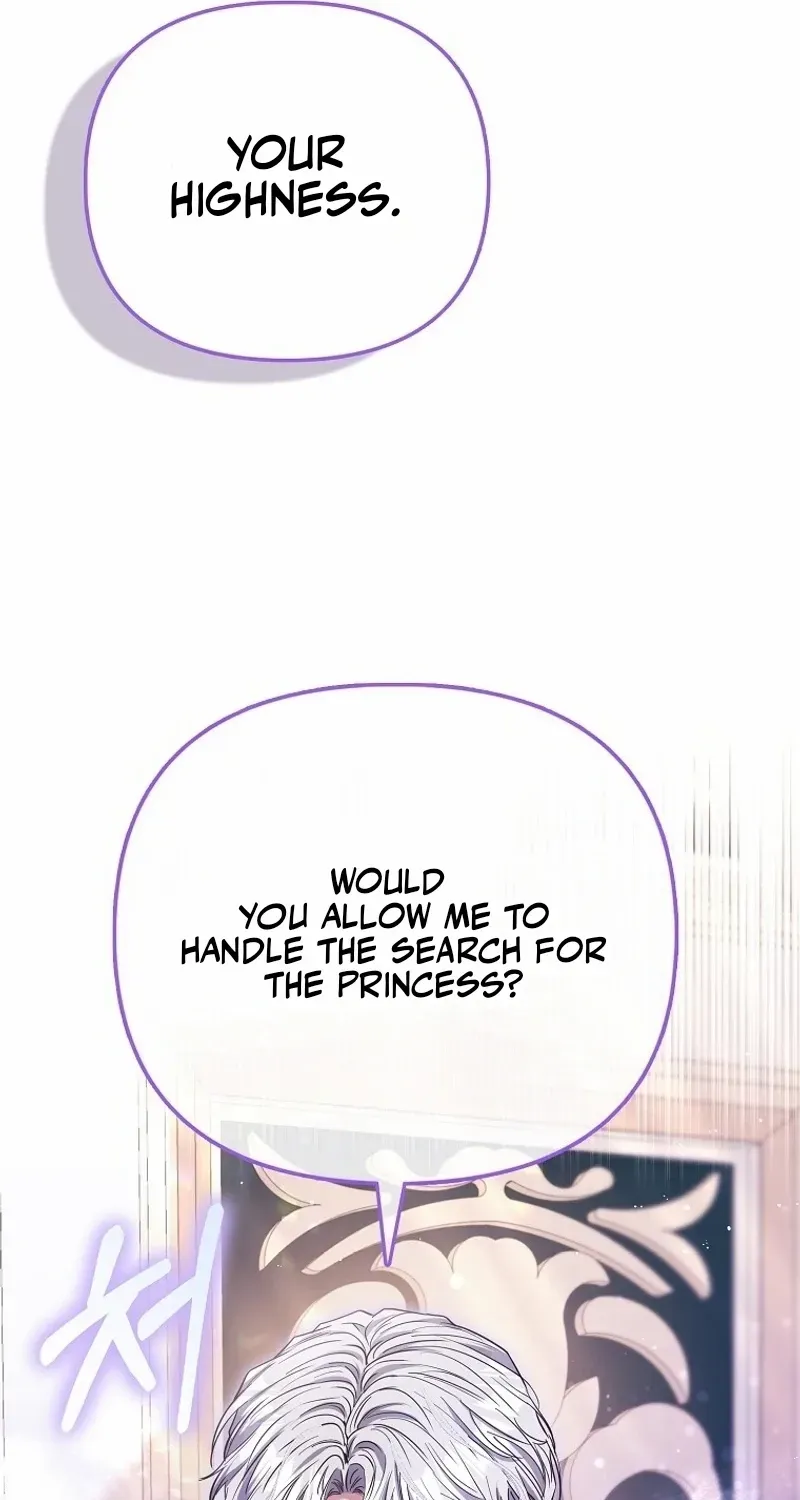 I’m The Princess of All Chapter 78 page 22 - 