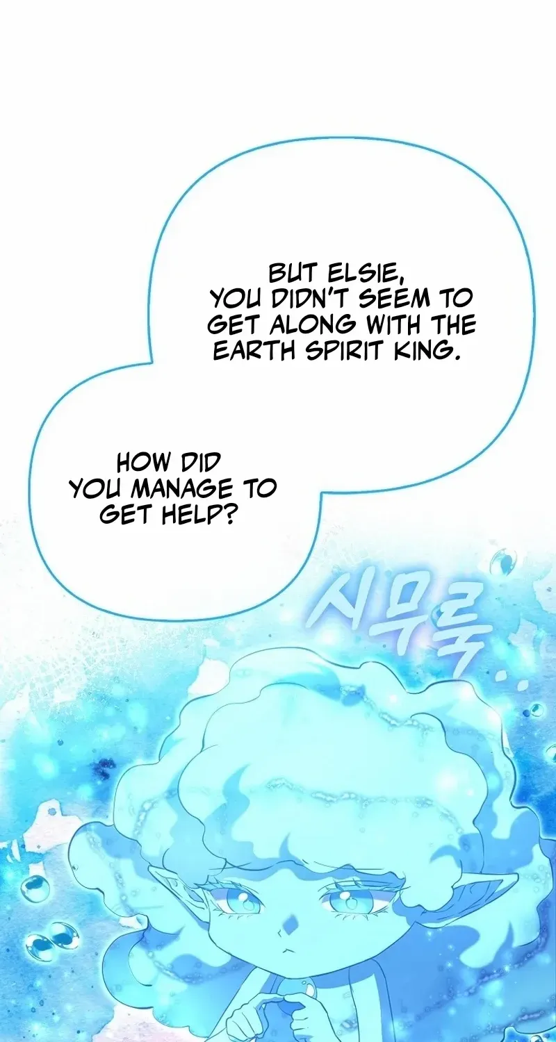 I’m The Princess of All Chapter 78 page 47 - 