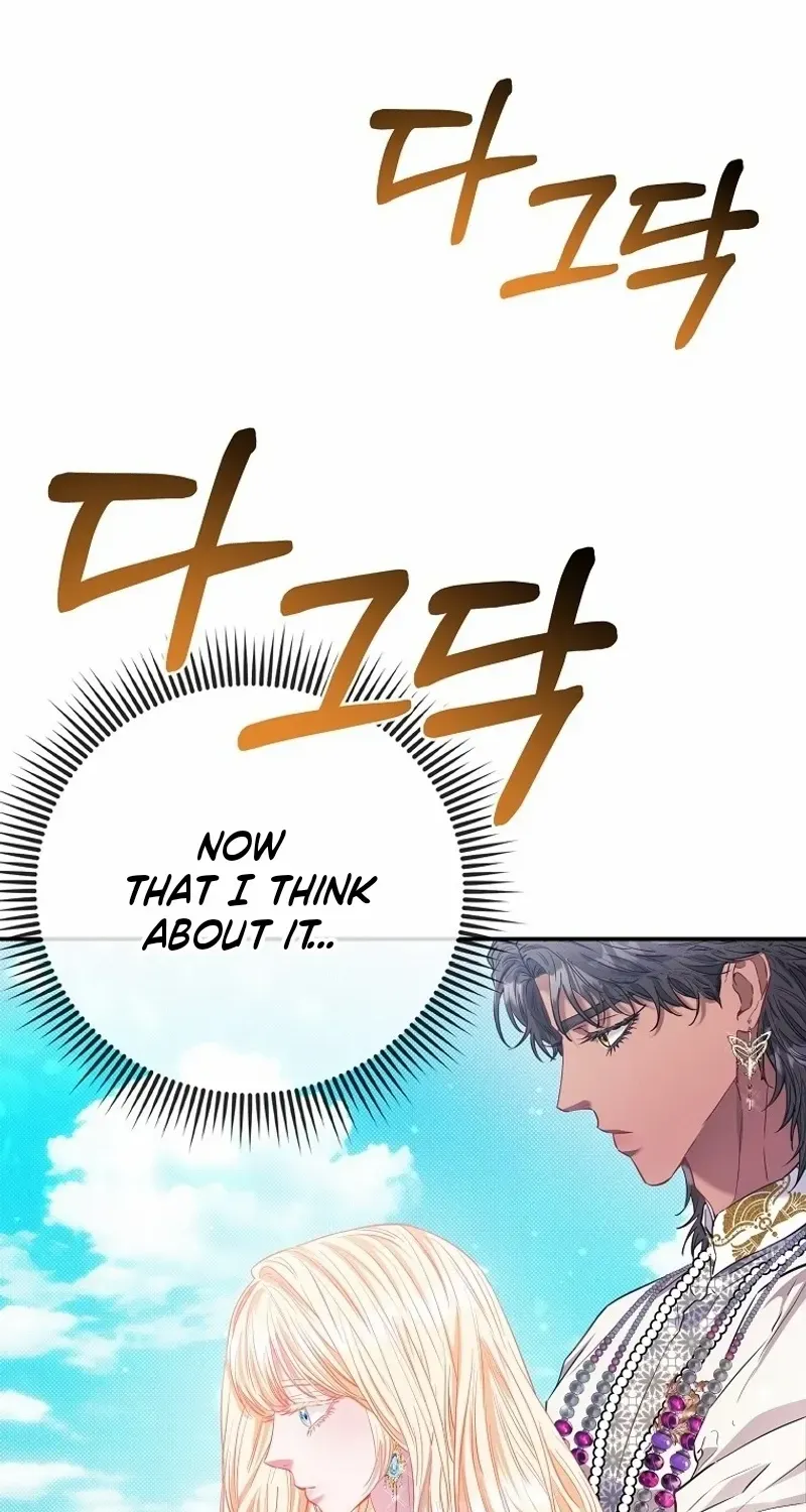 I’m The Princess of All Chapter 78 page 89 - 