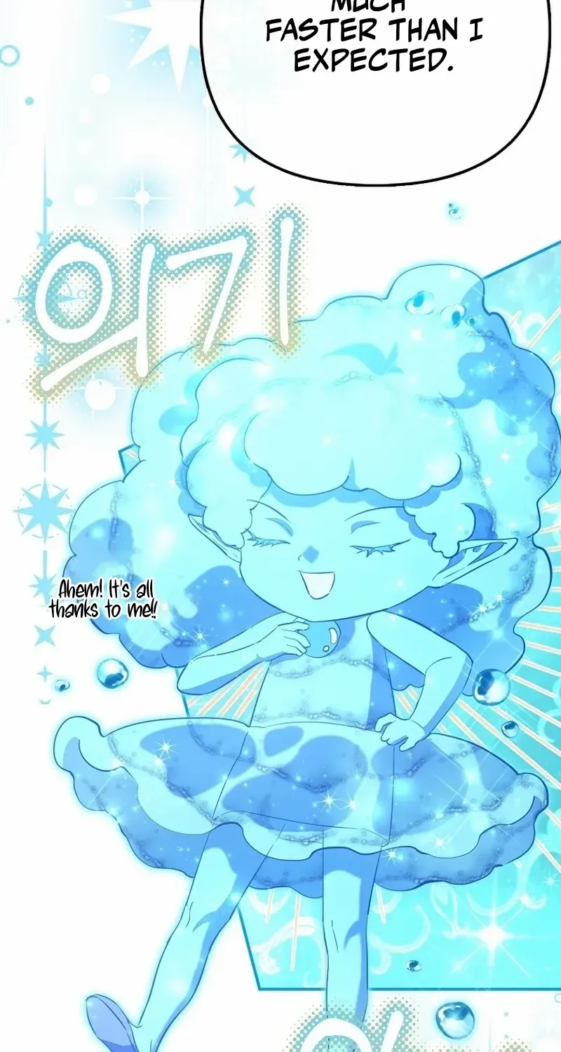 I’m The Princess of All Chapter 79 page 17 - 