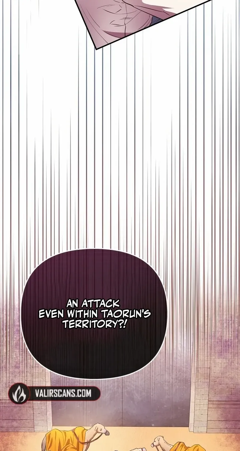 I’m The Princess of All Chapter 79 page 24 - 