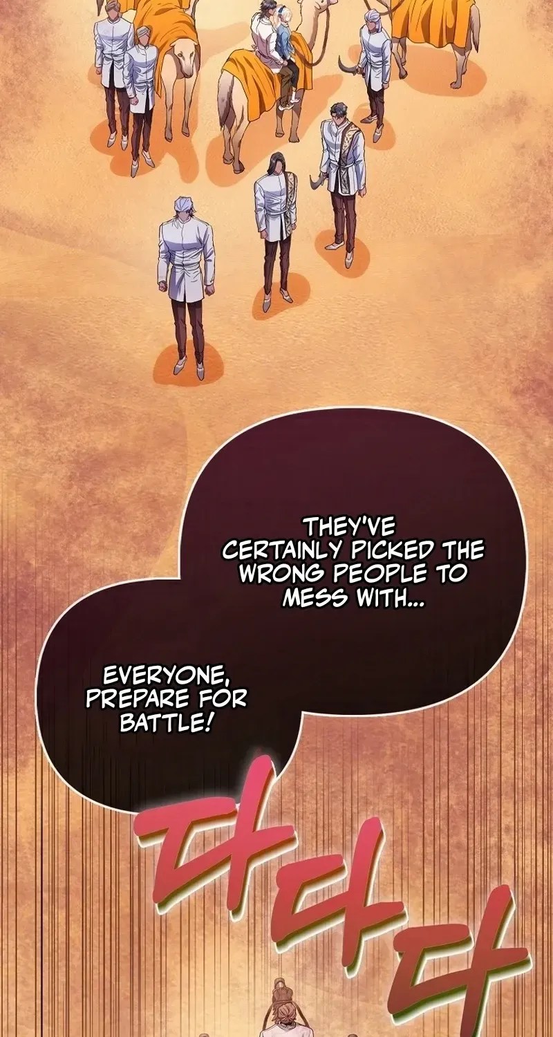 I’m The Princess of All Chapter 79 page 25 - 