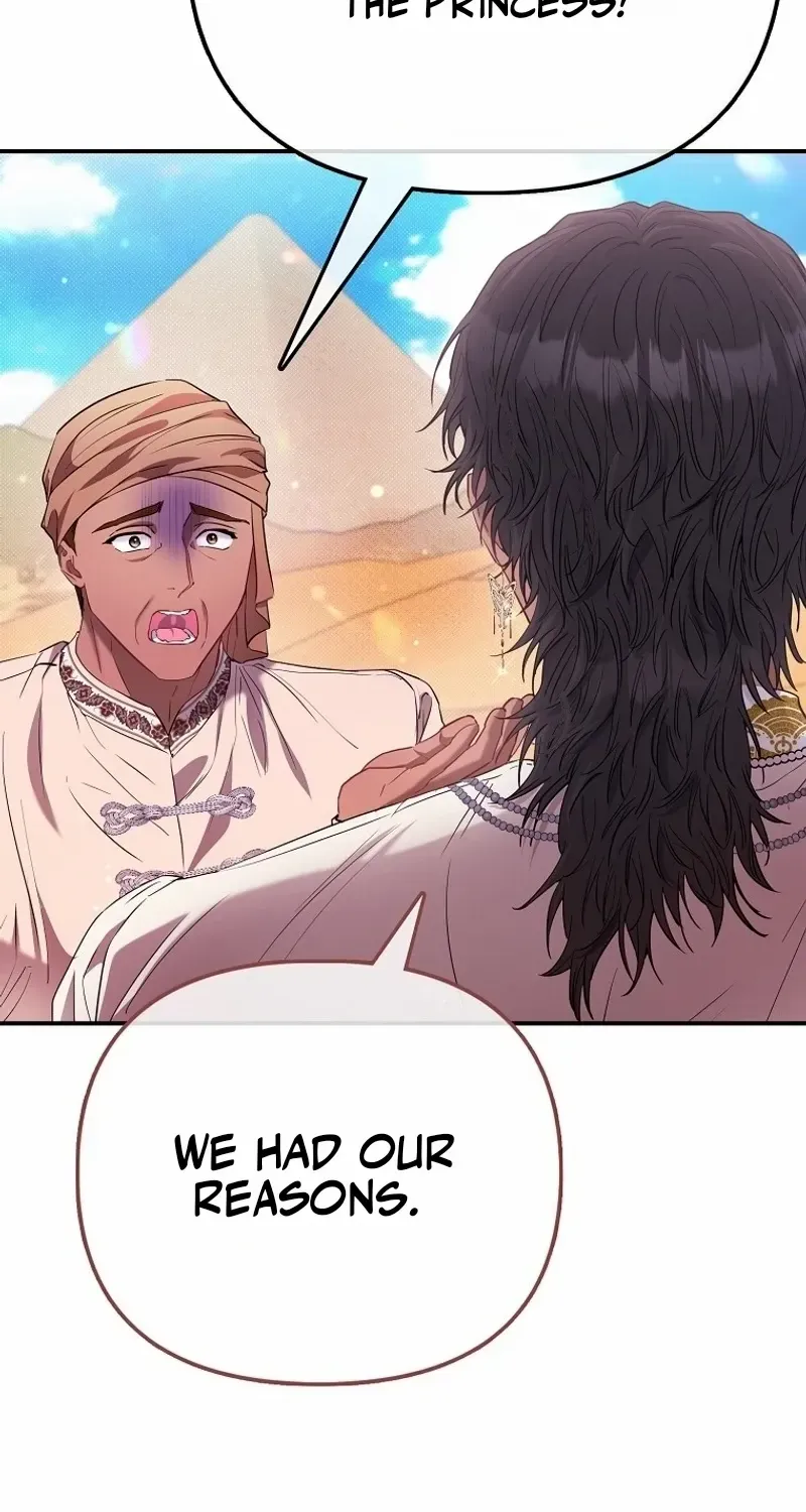 I’m The Princess of All Chapter 79 page 39 - 