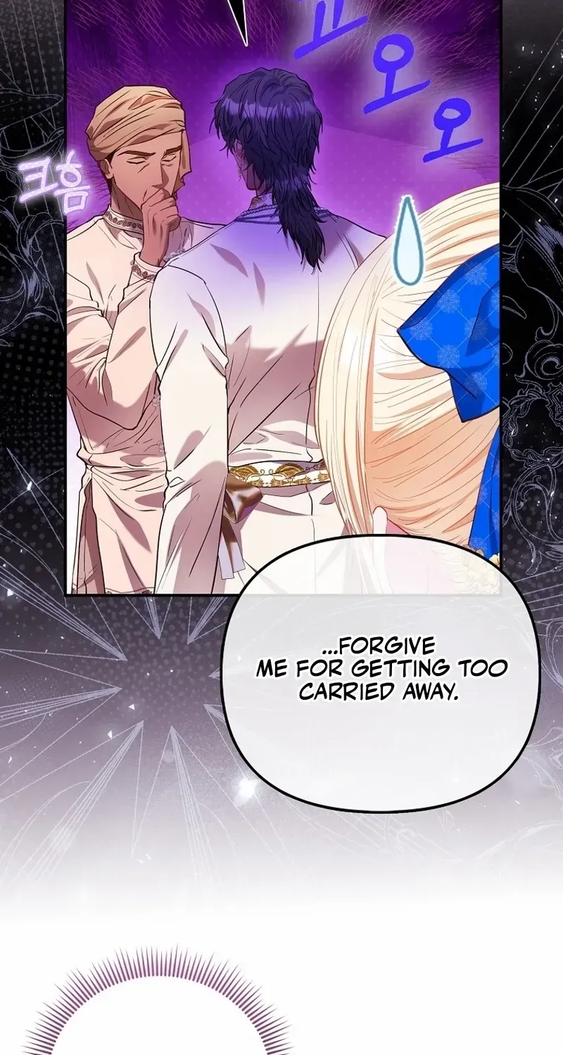 I’m The Princess of All Chapter 79 page 46 - 