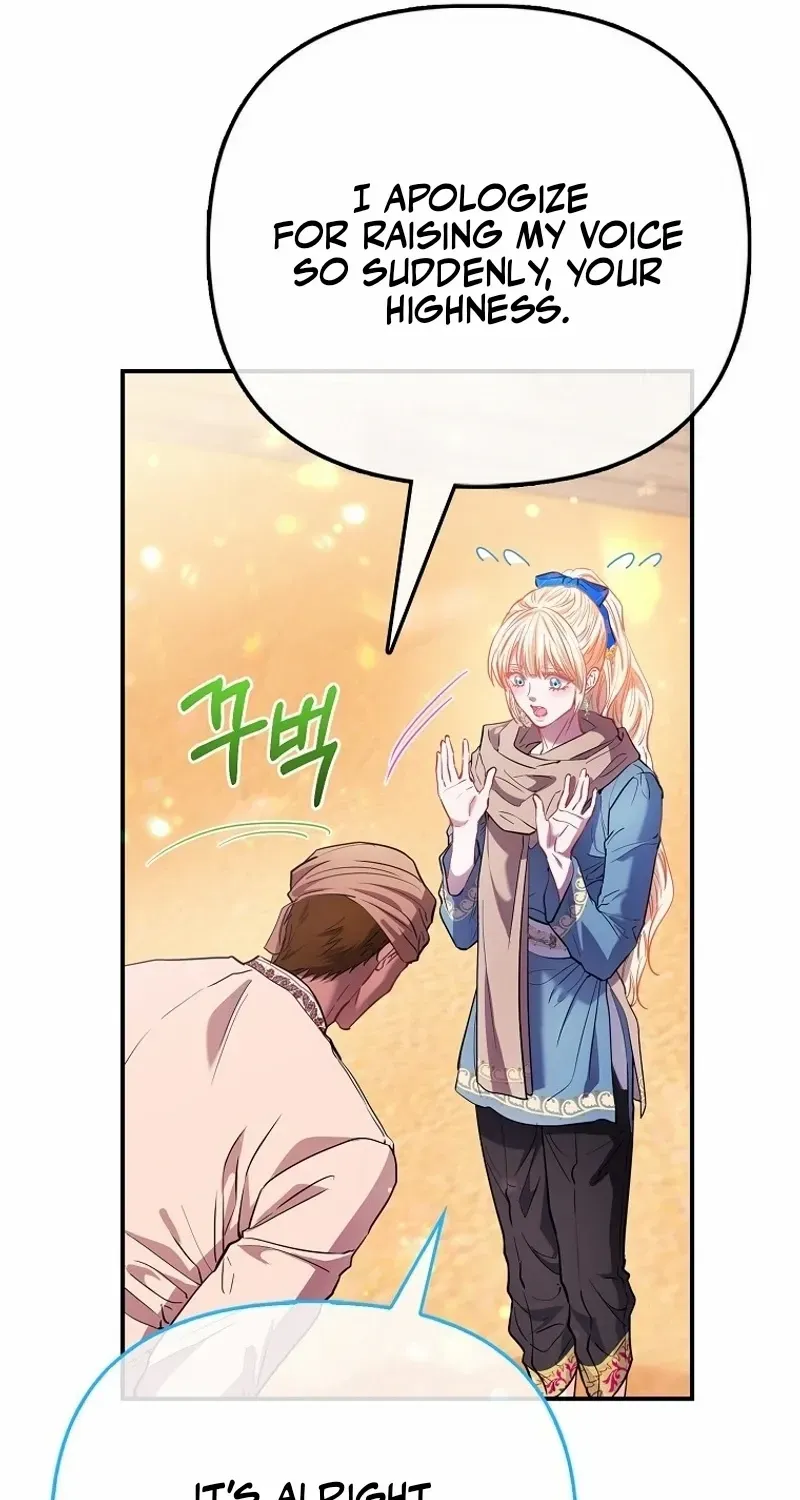 I’m The Princess of All Chapter 79 page 52 - 