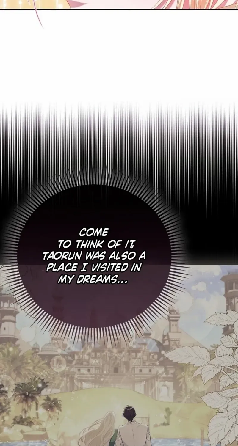 I’m The Princess of All Chapter 79 page 10 - 