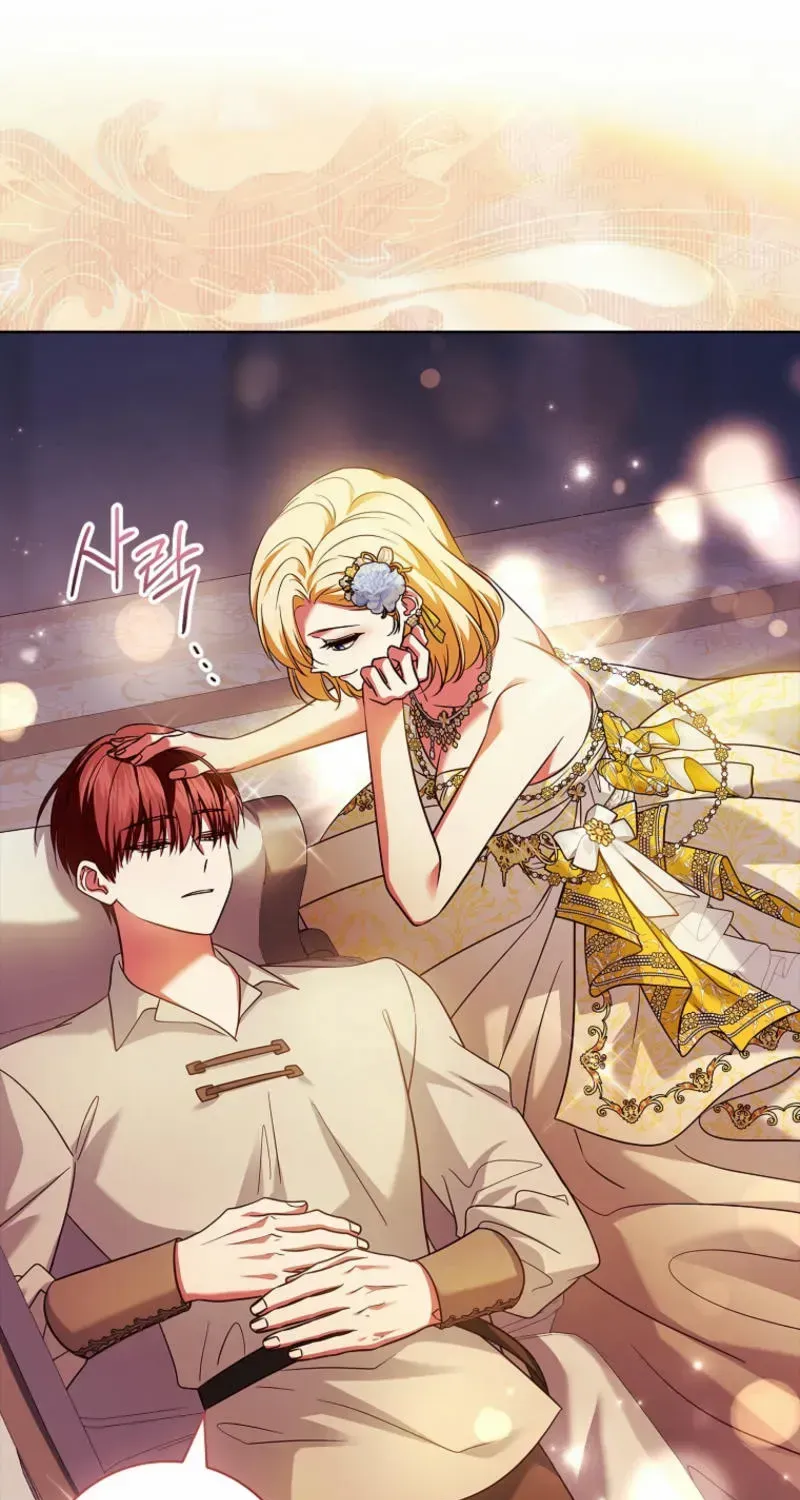I’m The Princess of All Chapter 80 page 86 - 