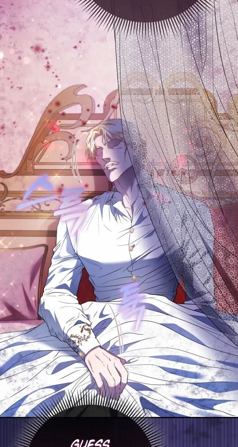 I’m The Princess of All Chapter 81 page 46 - 