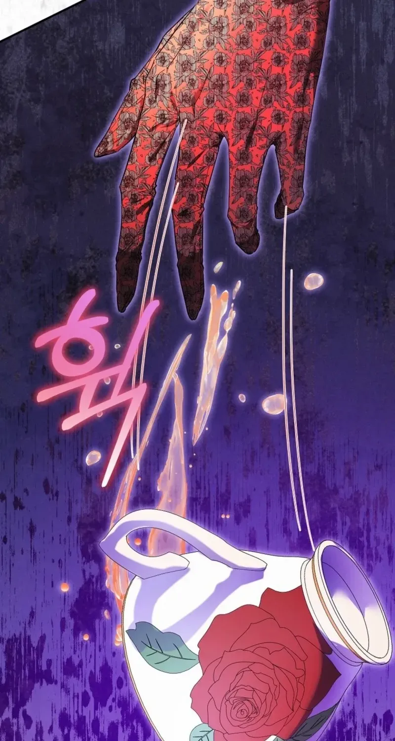I’m The Princess of All Chapter 81 page 57 - 