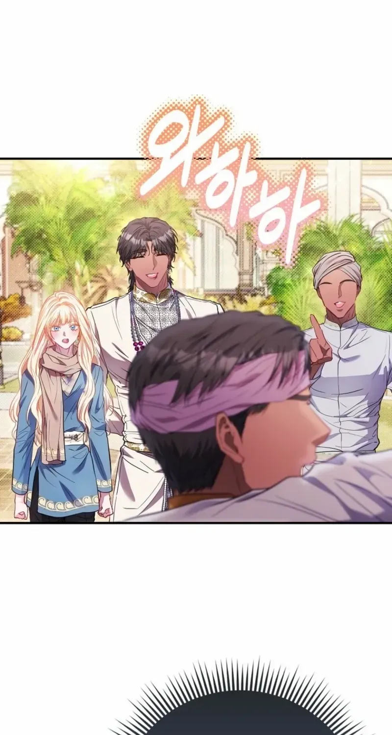 I’m The Princess of All Chapter 81 page 73 - 