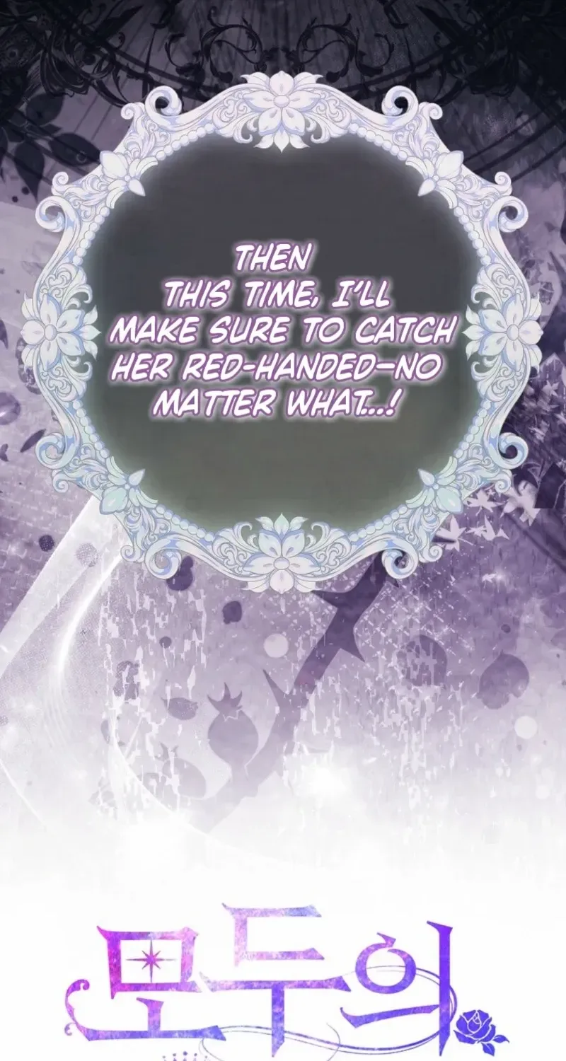 I’m The Princess of All Chapter 81 page 92 - 