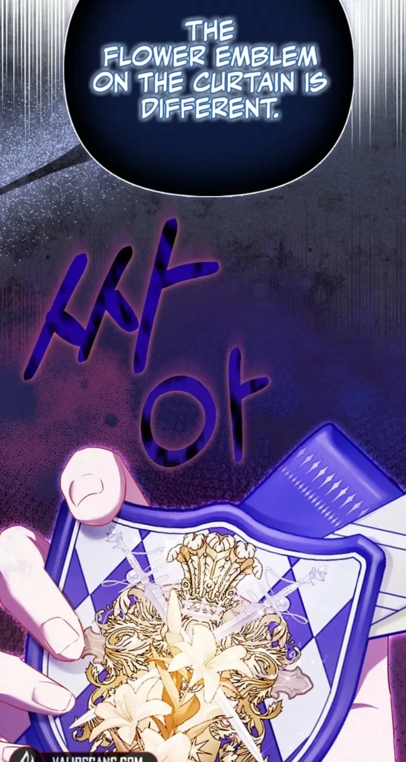 I’m The Princess of All Chapter 82 page 5 - 