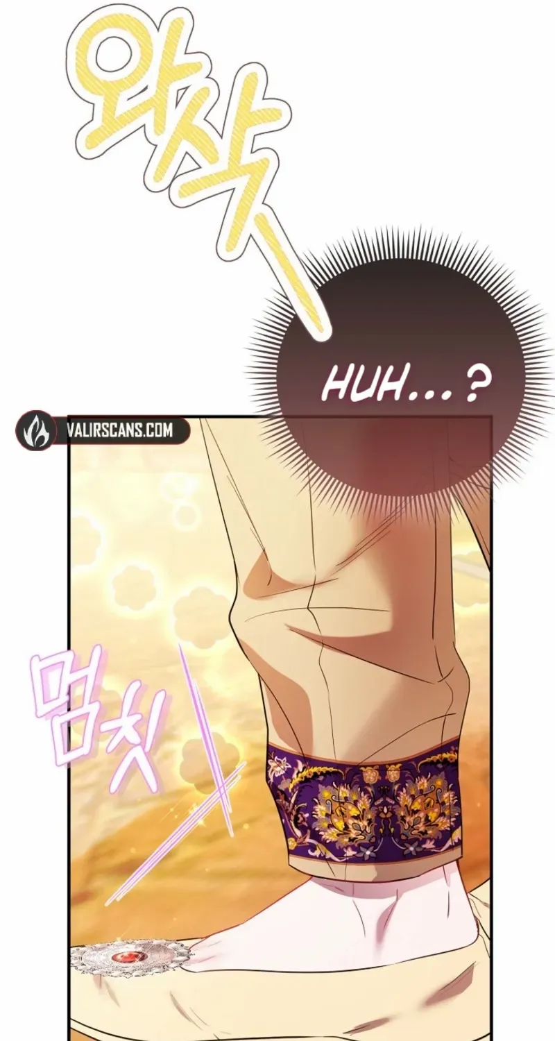 I’m The Princess of All Chapter 82 page 69 - 