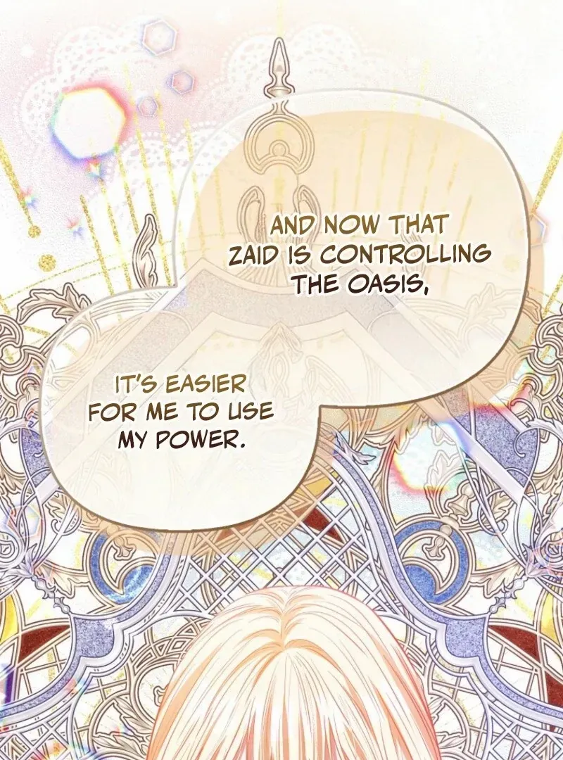 I’m The Princess of All Chapter 83 page 11 - 