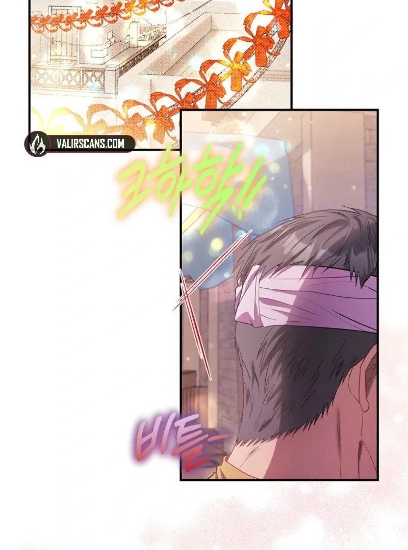 I’m The Princess of All Chapter 83 page 107 - 