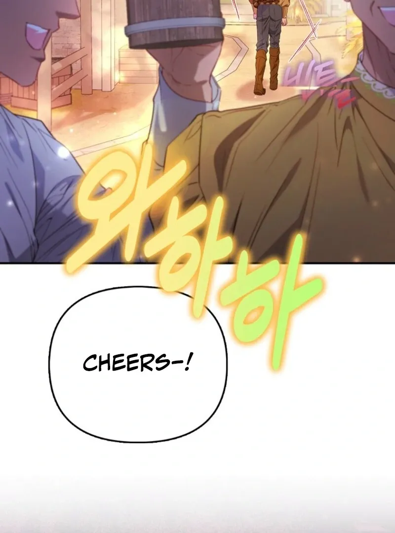 I’m The Princess of All Chapter 83 page 109 - 