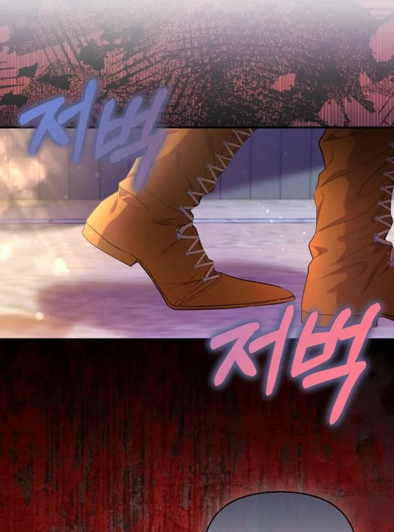 I’m The Princess of All Chapter 83 page 110 - 