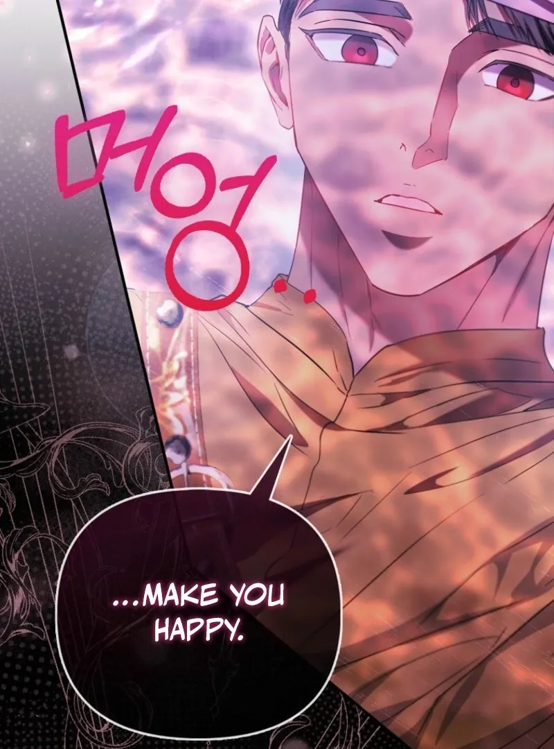 I’m The Princess of All Chapter 83 page 123 - 