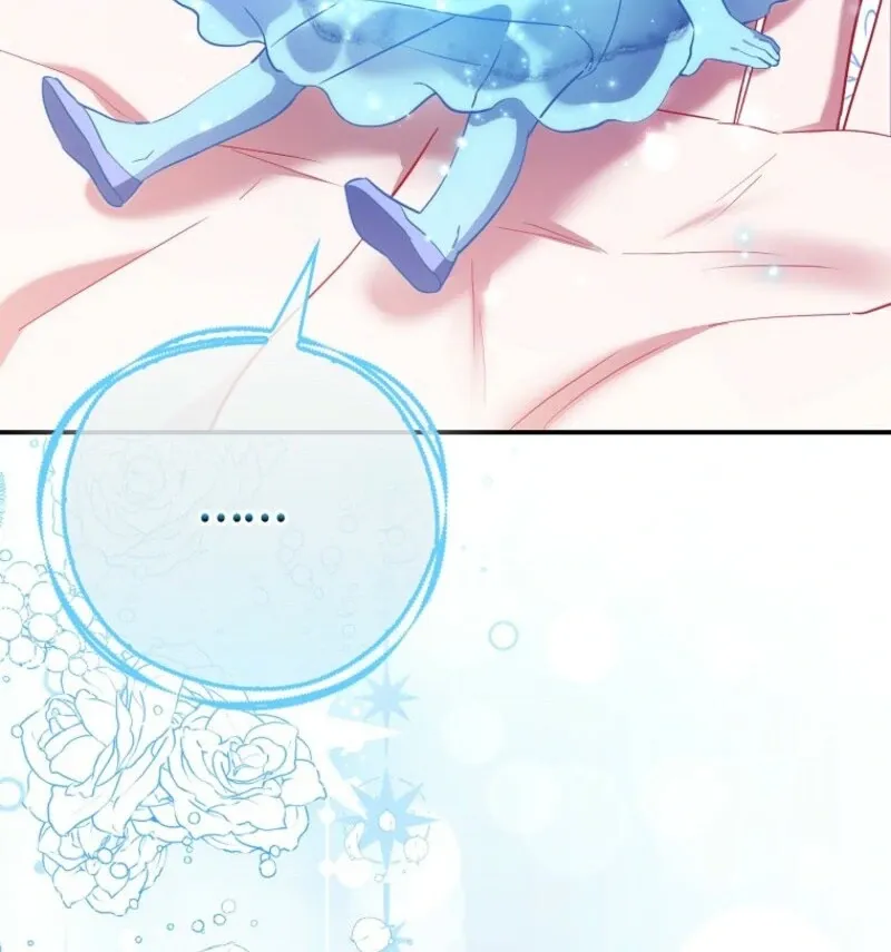 I’m The Princess of All Chapter 83 page 15 - 