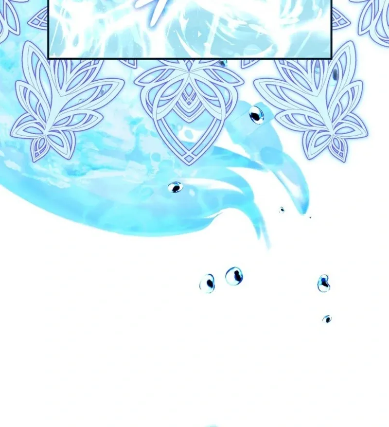 I’m The Princess of All Chapter 83 page 28 - 