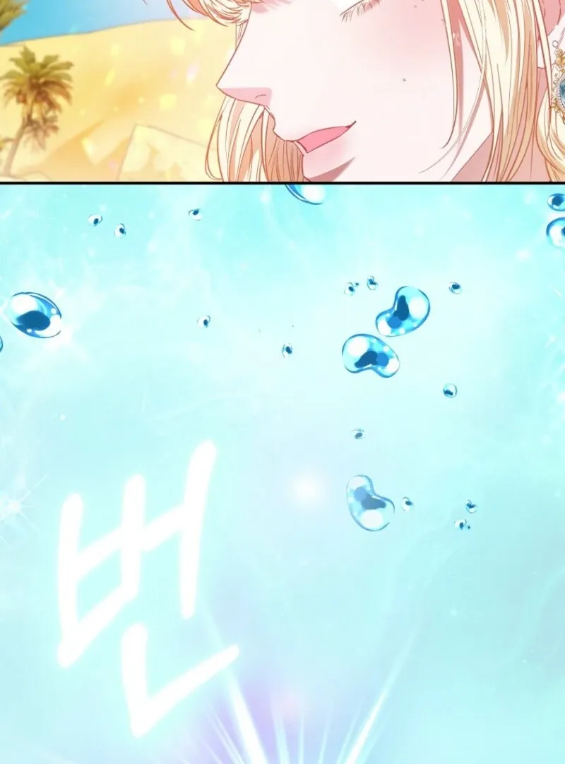 I’m The Princess of All Chapter 83 page 45 - 