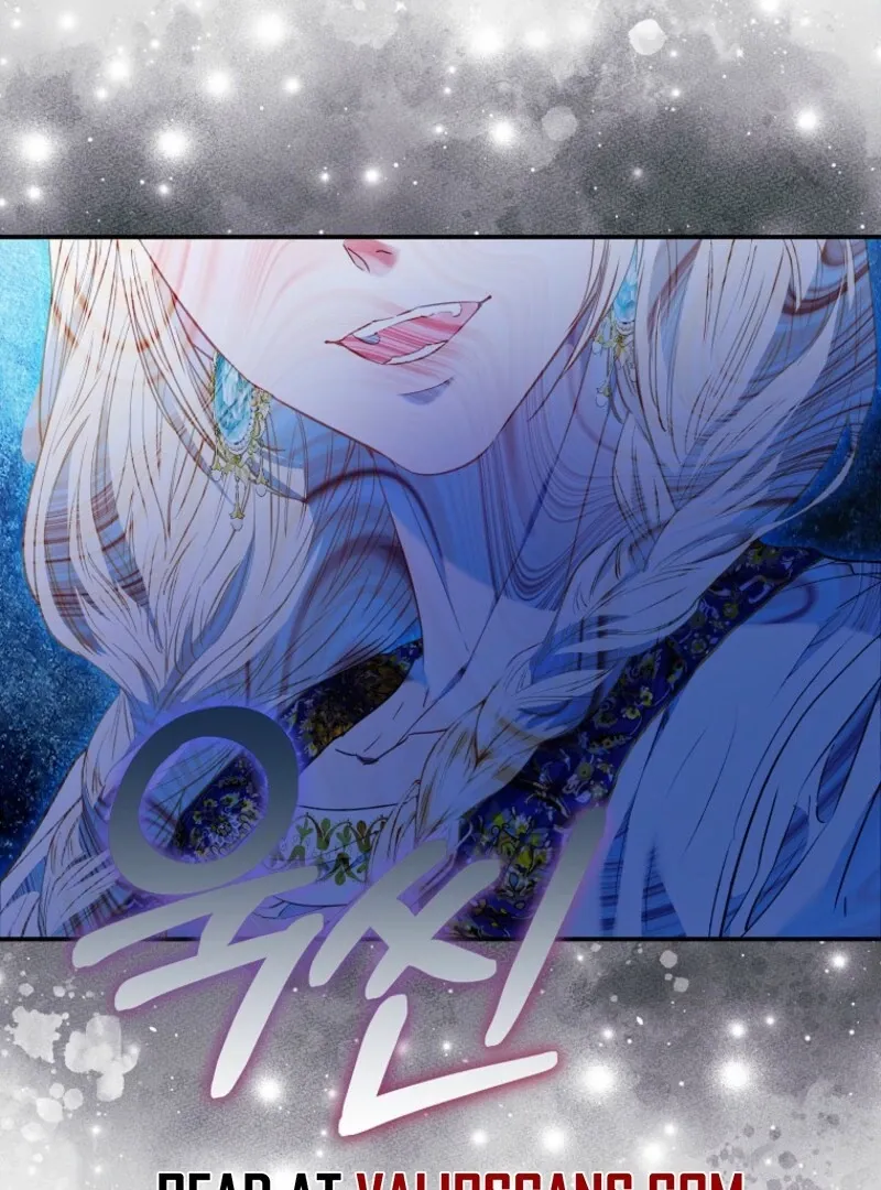 I’m The Princess of All Chapter 83 page 58 - 