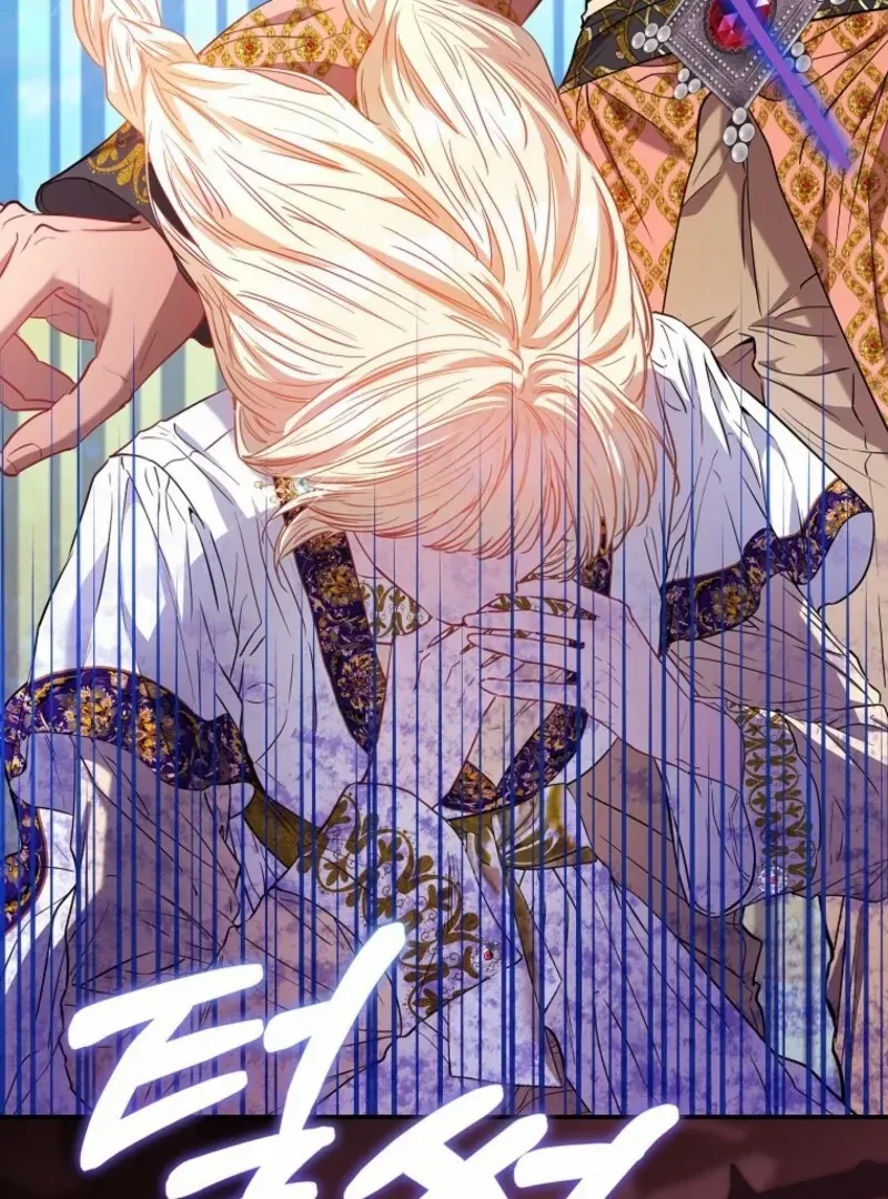 I’m The Princess of All Chapter 83 page 61 - 