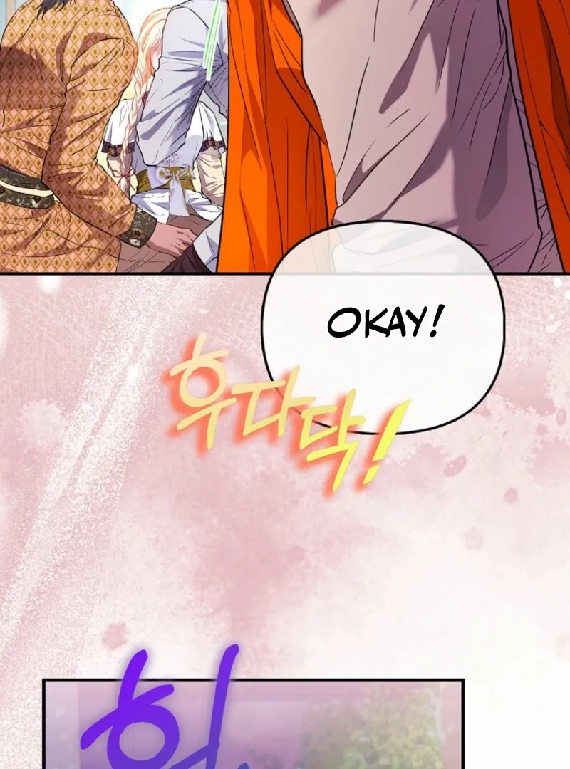 I’m The Princess of All Chapter 83 page 81 - 