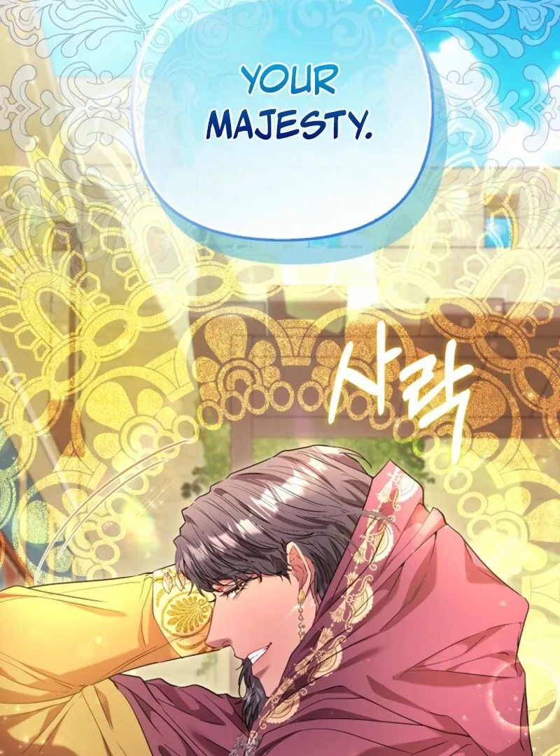 I’m The Princess of All Chapter 83 page 86 - 