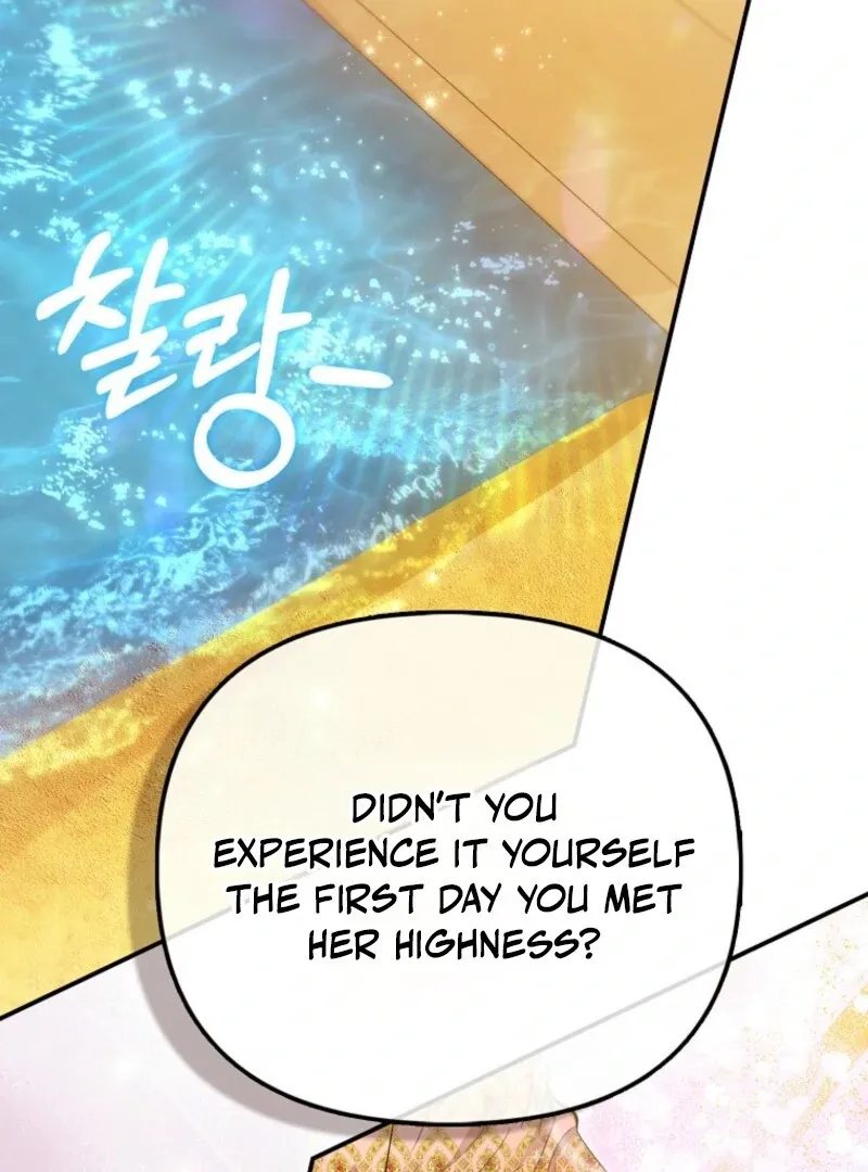 I’m The Princess of All Chapter 83 page 92 - 