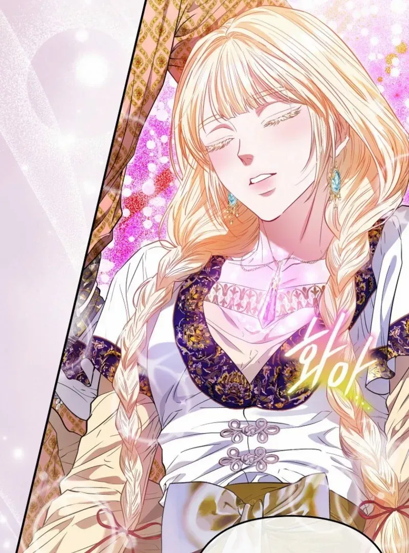 I’m The Princess of All Chapter 83 page 93 - 