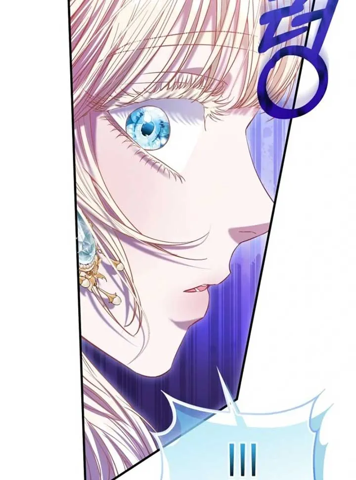 I’m The Princess of All Chapter 84 page 102 - 