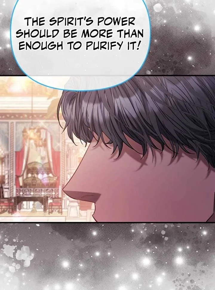 I’m The Princess of All Chapter 84 page 105 - 