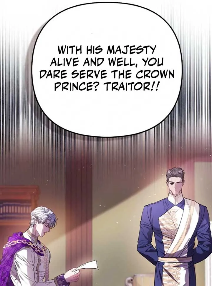 I’m The Princess of All Chapter 84 page 13 - 