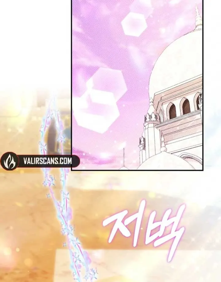 I’m The Princess of All Chapter 84 page 124 - 